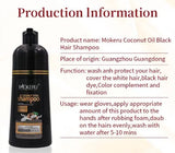500ml Coconut Dye Shampoo Oil Essence Hair Color Shampoo Instant Hair Dye Shampoo Covering Gray Hair Permanent Moisturizing Hair