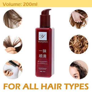 Smooth Hair Care Essence Leave-in Perfume Elastic Conditioner Hair Treatment Cream