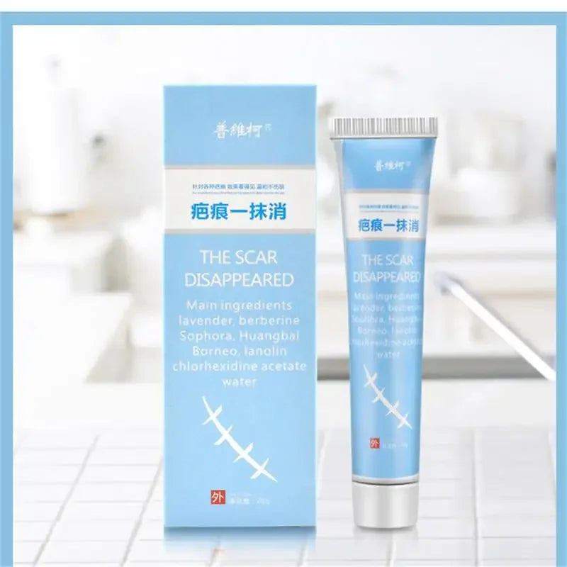Scar Removal Cream Repair Burns Scalding Surgery Stretch Marks Old Scars