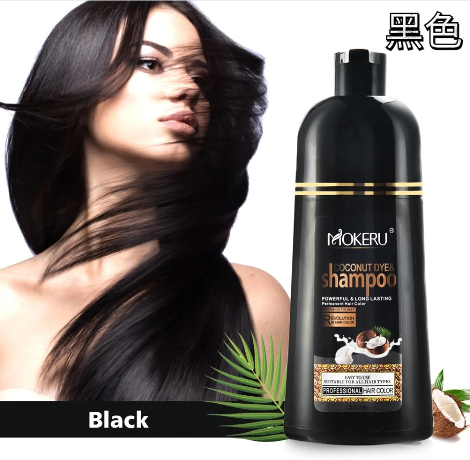 500ml Coconut Dye Shampoo Oil Essence Hair Color Shampoo Instant Hair Dye Shampoo Covering Gray Hair Permanent Moisturizing Hair