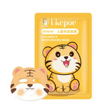 Cute Cartoon Animal Children's Sheet Mask Kids Spa Moisturize Face Masks Gentle Moisturizing Brighten Mask Skincare