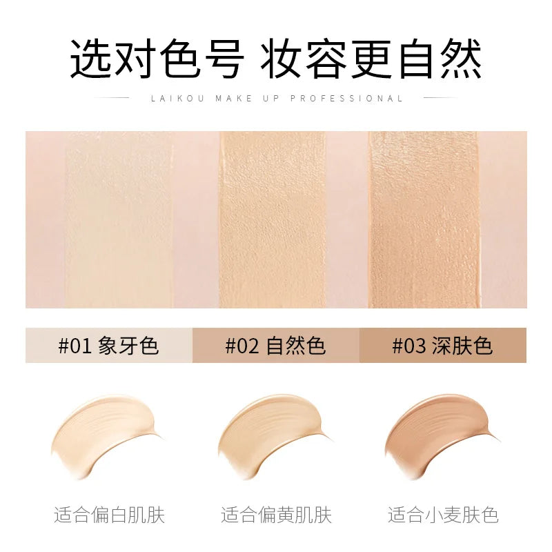 Makeup Base Face Liquid Foundation BB Cream Concealer Moisturizer Oil-control Whitening Waterproof Maquiagem Makeup 40g