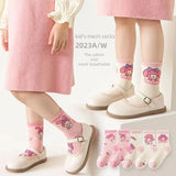 5 Pairs of Children's Socks Spring and Summer Thin Soft Breathable