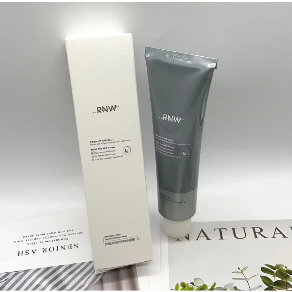 RNW Silver Tube Antioxidant Essence Mask