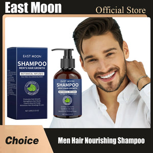 Rosemary Hair Nourishing Shampoo Deep Cleaning improve Nourish Promote Scalp Circulation Reduce Dandruff Men Hair Growth Shampoo