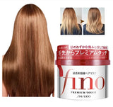 Original Japan Hair Mask Repair Damaged Hair Deeply Nourish Improve Frizz High Permeability Hair Care