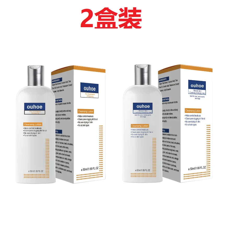 Whi-tening Facial Cleanser Remove Melasma D-ark Sp-ot Pigmentation Anti Acne Deep Moisturizing Brightening Smooth Face Skin Care