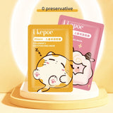 Cute Cartoon Animal Children's Sheet Mask Kids Spa Moisturize Face Masks Gentle Moisturizing Brighten Mask Skincare