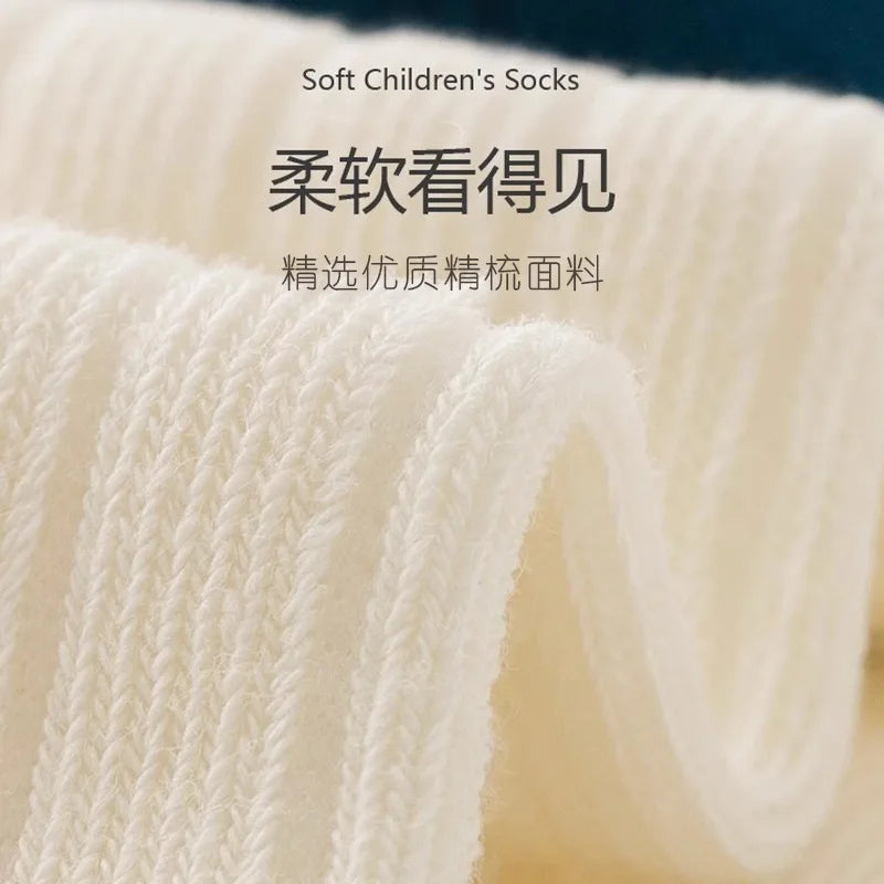 5 Pairs Children's Socks Boys Autumn Cotton Socks