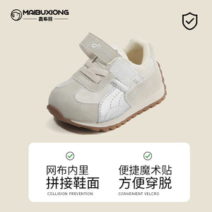 Baby Sports Shoes Spring and autumn baby walking shoes with casual shoes boys single shoes girls shoes