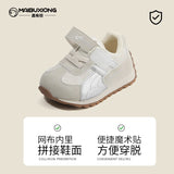 Baby Sports Shoes Spring and autumn baby walking shoes with casual shoes boys single shoes girls shoes