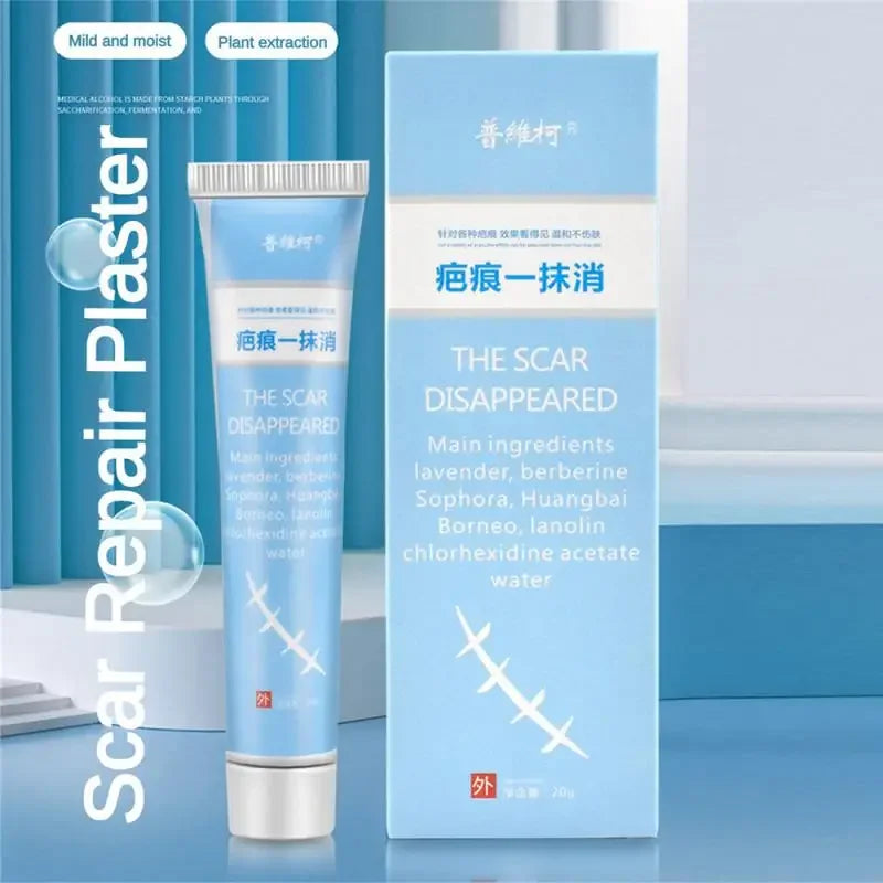 Scar Removal Cream Repair Burns Scalding Surgery Stretch Marks Old Scars