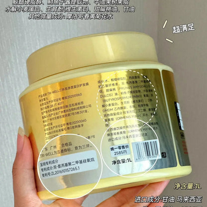 Japan Hair Mask Keratin