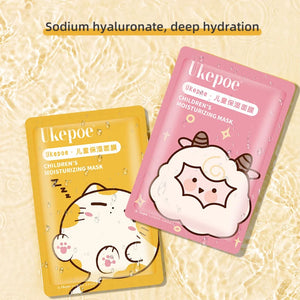 Cute Cartoon Animal Children's Sheet Mask Kids Spa Moisturize Face Masks Gentle Moisturizing Brighten Mask Skincare