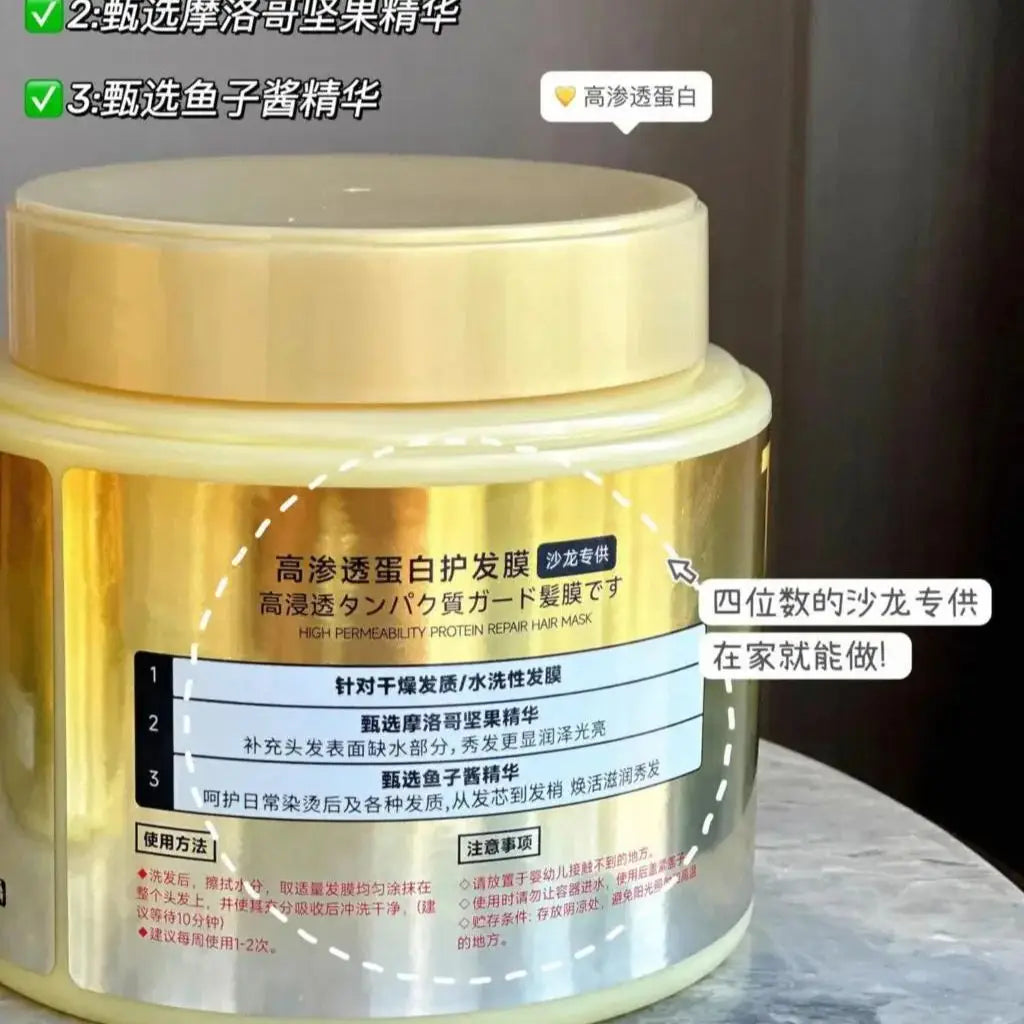 Japan Hair Mask Keratin