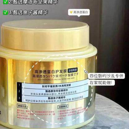 Japan Hair Mask Keratin