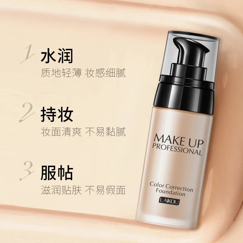 Makeup Base Face Liquid Foundation BB Cream Concealer Moisturizer Oil-control Whitening Waterproof Maquiagem Makeup 40g